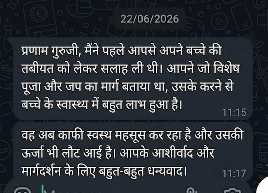 Ajay testimonial