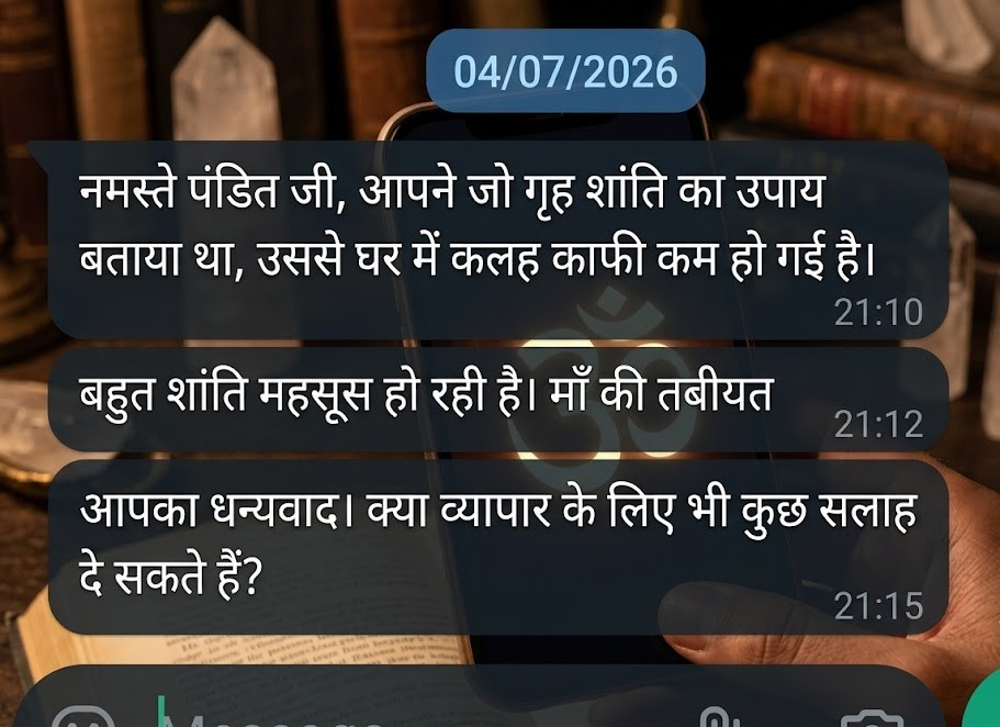 Amit Patel testimonial
