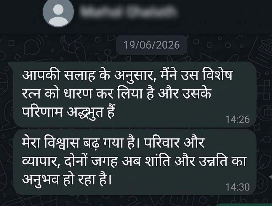 karan testimonial